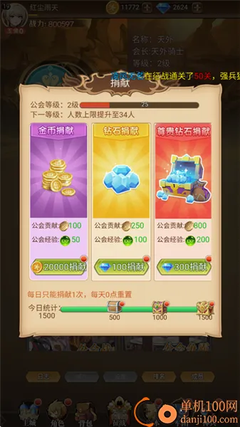 �ȳ����2026���°汾