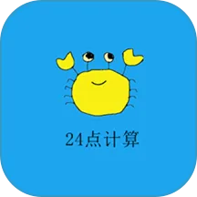 24�������2026���°汾v1.8 �ٷ����� 