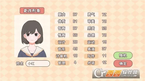 �����ѧ����2026�ٷ����°汾v1.00.31 �ֻ���