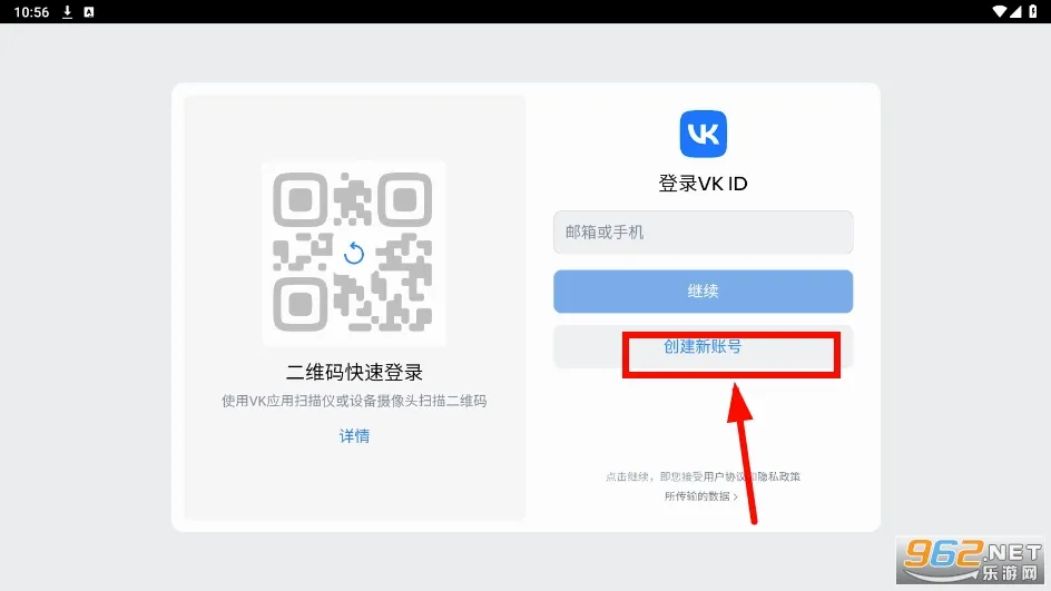 OmeTV(ȫ���罻ƽ̨)