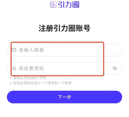 ����Ȧ(��˿�罻ƽ̨)