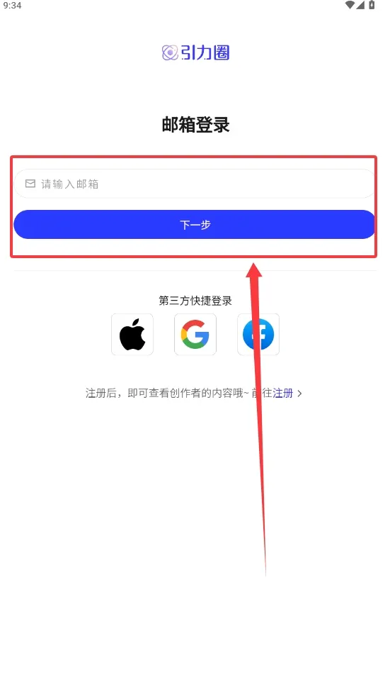 ����Ȧ(��˿�罻ƽ̨)