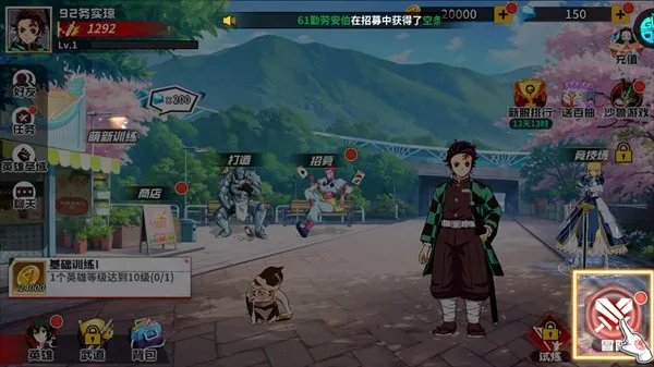 ����Ӣ��3D2026���°汾