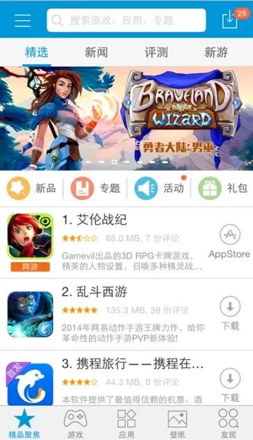 kk����2026���°汾v1.0.1 ��Ѱ�