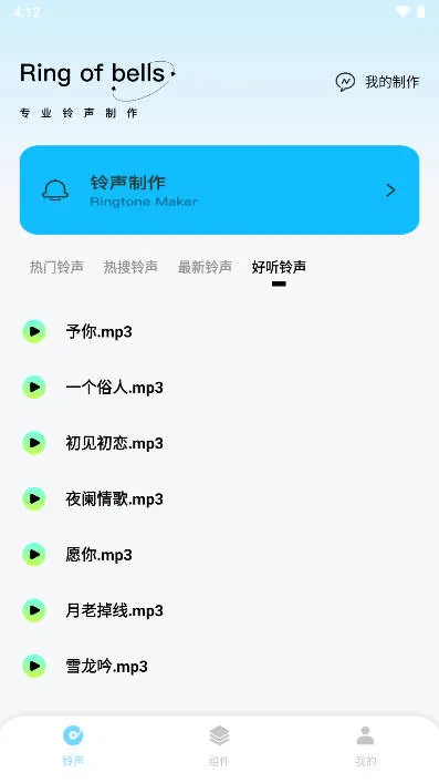 kk����2026���°汾v1.0.1 ��Ѱ�
