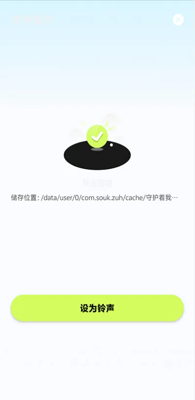 kk����2026���°汾