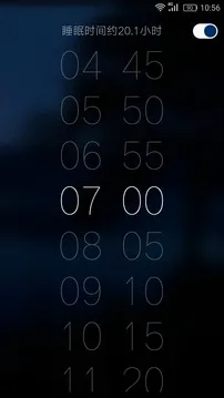 ���ΰ�׿���ֻ���v5.5 �ٷ�����
