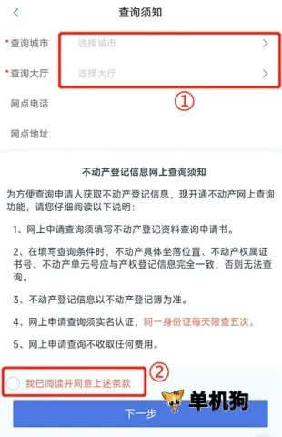 �ӱ����������2026���°汾