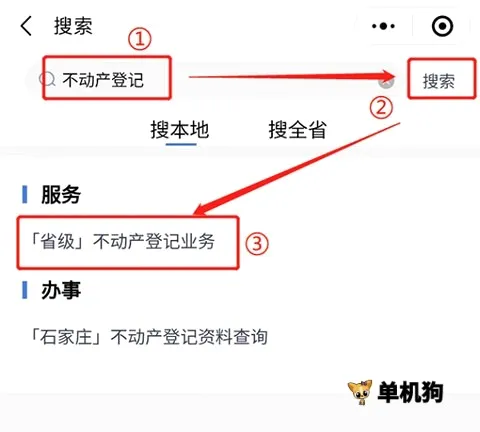 �ӱ����������2026���°汾
