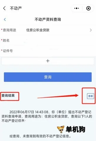 �ӱ����������2026���°汾