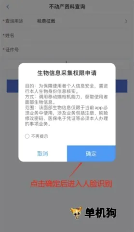 �ӱ����������2026���°汾