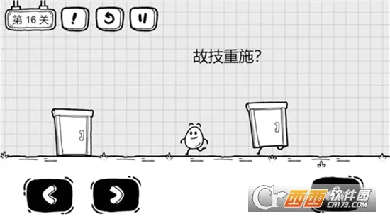 ��Ҷ��������(���մ�����Ϸ)v1.2.7 ��׿��