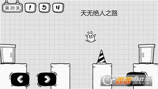 ��Ҷ��������(���մ�����Ϸ)v1.2.7 ��׿��