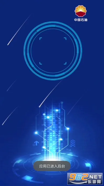 ʯ�ͱ�׼��׿���ֻ���v1.0.9 ��׿��