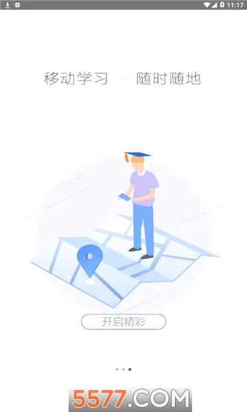 �ǻ��½�(��������ƽ̨)v1.0.9 ��Ѱ�