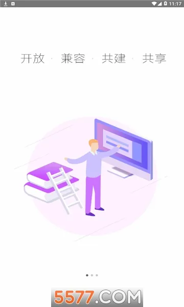�ǻ��½�(��������ƽ̨)v1.0.9 ��Ѱ�