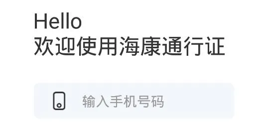 ����WiFi(�����豸��������)
