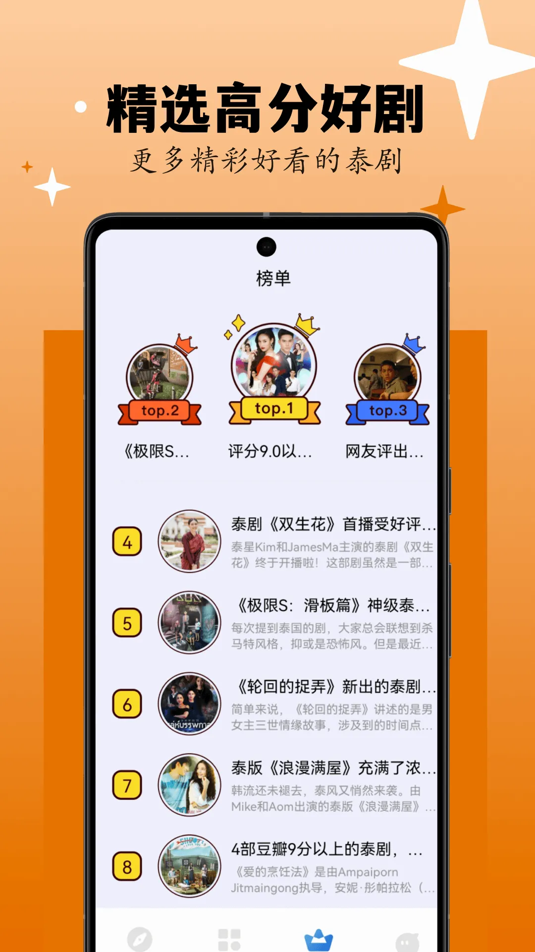 ���Ӵ2026�ٷ����°汾v1.1 �ٷ�����