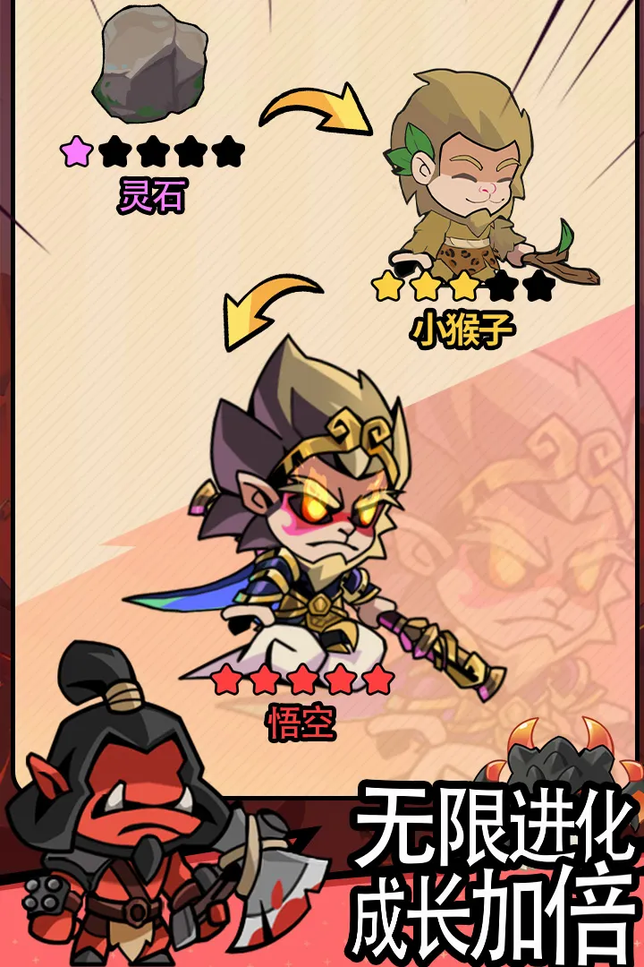 ��������(����������Ϸ)v1.0 �ٷ�����