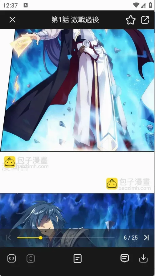 ��«����(�����Ķ�ƽ̨)v0.03.69 ��׿��