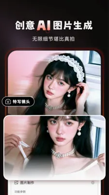 deepsurf安卓版手机版 deepsurf安卓版手机版