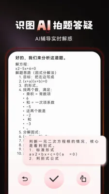 deepsurf安卓版手机版 deepsurf安卓版手机版