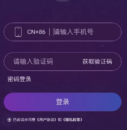 领主世界2026官方最新版本 领主世界2026官方最新版本