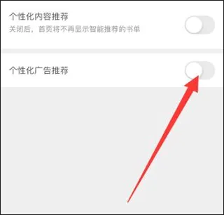 微博动漫2026官方最新版本 微博动漫2026官方最新版本