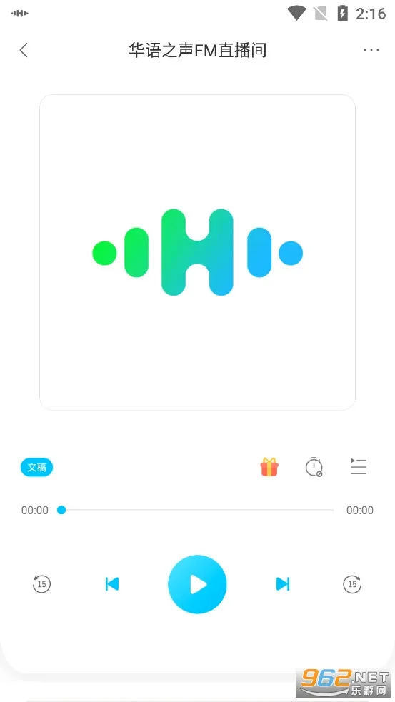 ����֮��(������̨����)v1.3.3 �ٷ�����