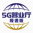 5GӪҵ�����ٰ�(�����û�����)v1.4.2 ��Ѱ�