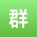 51加群互助(微信群加群工具)v1.2.0 手机版