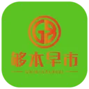 够本早市2026最新版本v1.2.4075 安卓版
