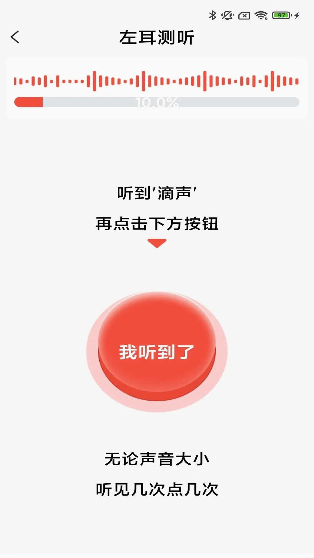 ֿ�����2026�ٷ����°汾v3.8.01 �ٷ�����