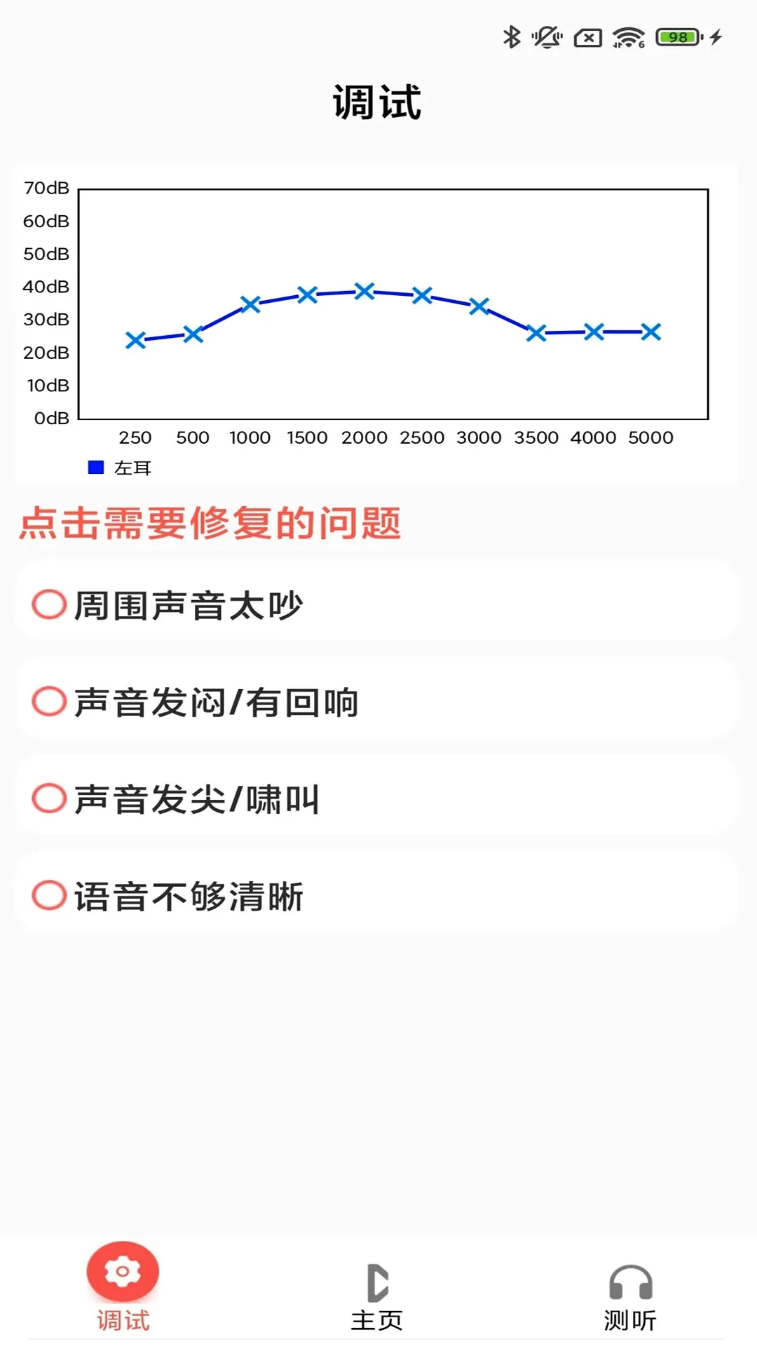ֿ�����2026�ٷ����°汾v3.8.01 �ٷ�����