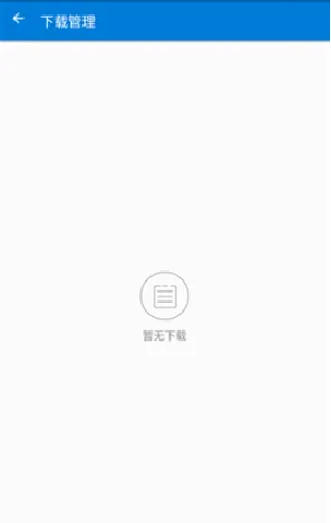 �������Ż�2026���°汾v1.2.9 ��׿��
