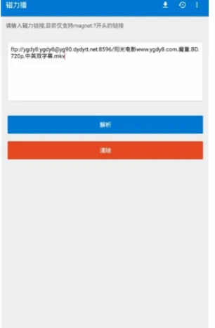 �������Ż�2026���°汾v1.2.9 ��׿��