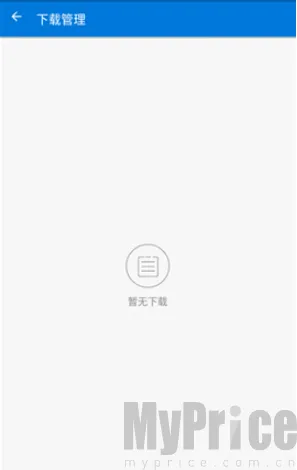 磁力播优化2026最新版本