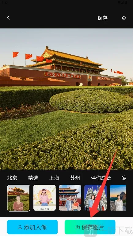 快乐相机2026最新版本