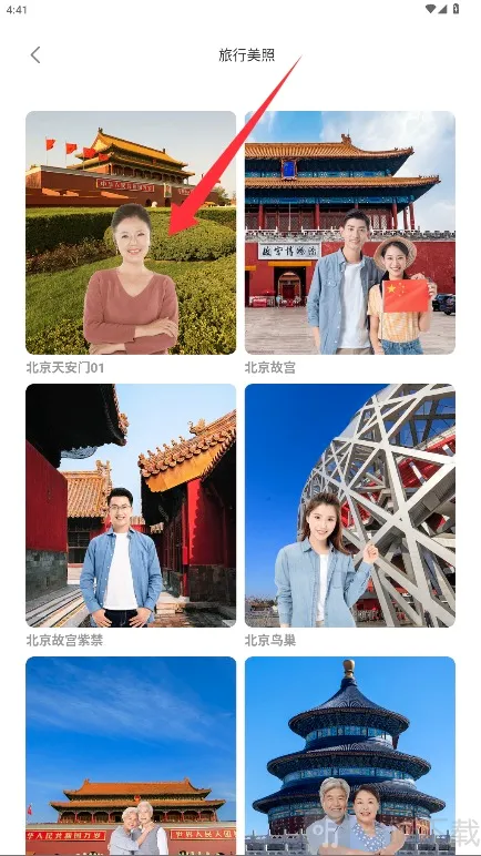快乐相机2026最新版本