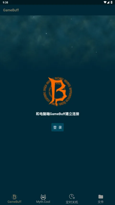 游戏加加2026最新版本 游戏加加2026最新版本