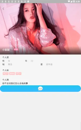 ������Ƶ��׿���ֻ���v1.1.9 ��׿��