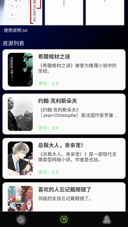 茄子视频安卓版手机版 茄子视频安卓版手机版