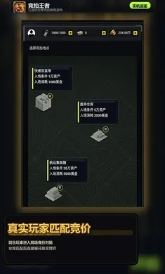 ��������2026���°汾v1.0 ��Ѱ�