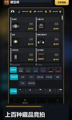 ��������2026���°汾v1.0 ��Ѱ�