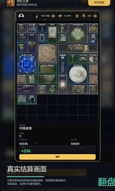 ��������2026���°汾v1.0 ��Ѱ�