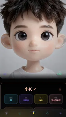 Wuness���(���ҳɳ�Ӧ��)v2.0.16 ��Ѱ�