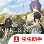��Ů��������(Ħ��������Ϸ)v8e78cee �ֻ���