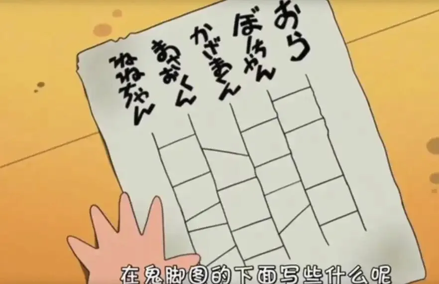 少女布丁旅情(摩托旅情游戏) 少女布丁旅情(摩托旅情游戏)
