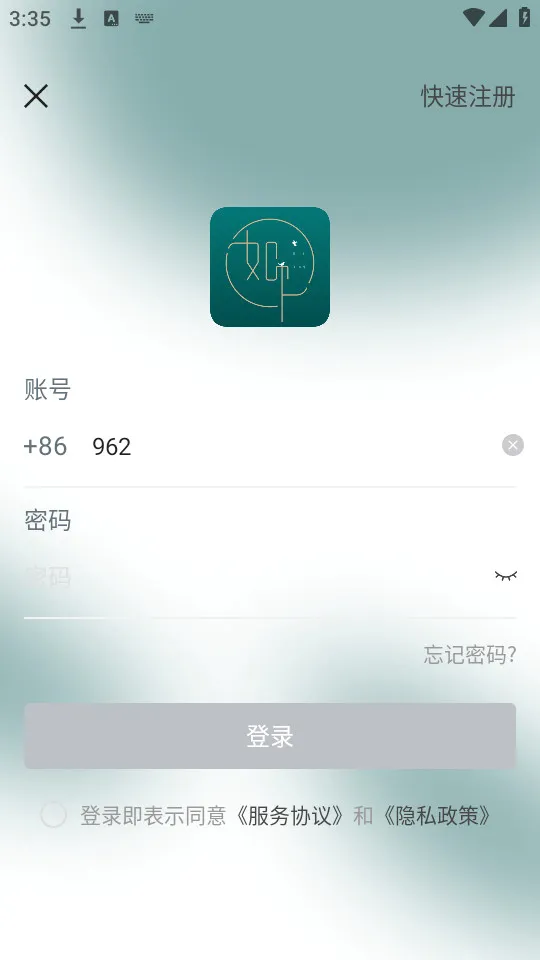 ���(��Ϣ�й�ƽ̨)v5.12.0 ��Ѱ�