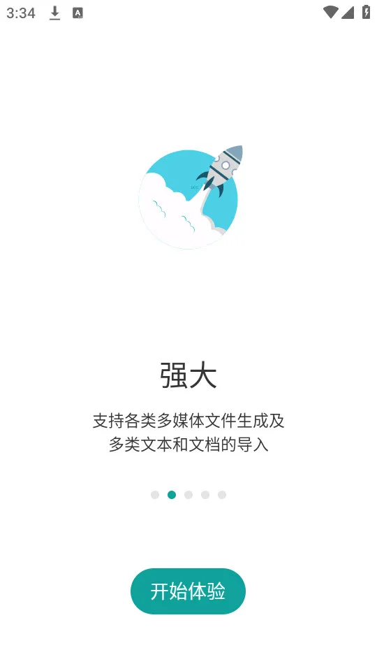 ���(��Ϣ�й�ƽ̨)v5.12.0 ��Ѱ�
